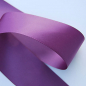 Preview: ribbon, double face, 50mm, aubergine