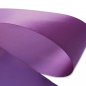 Preview: ribbon, doubleface, 50mm, aubergine