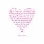 Preview: Painting on canvas white love poem, print pink, sideview